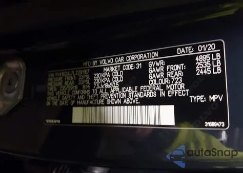 2020 Volvo Xc40 T5 Inscription из США, поврежденный, VIN YV4162UL7L2291167